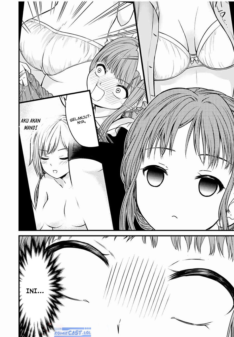 Ojou-sama no Shimobe Chapter 69